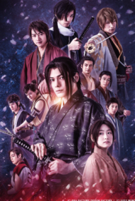 Hakuoki - Staffel 1 *Subbed*