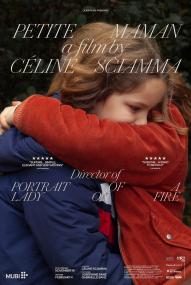 Petite Maman - Als wir Kinder waren