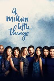 A Million Little Things - Staffel 3