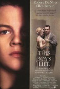 This Boy's Life ([xfvalue_year limit=