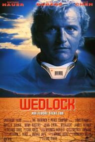 Wedlock ([xfvalue_year limit=