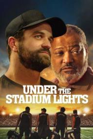 Under the Stadium Lights ([xfvalue_year limit=