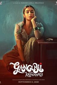 Gangubai Kathiawadi ([xfvalue_year limit=