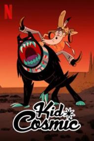 Kid Cosmic - Staffel 3 ([xfvalue_year limit=