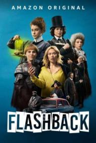 Flashback - Kampf der Geschlechter ([xfvalue_year limit=