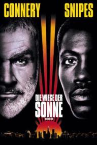 Die Wiege der Sonne ([xfvalue_year limit=