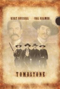 Tombstone ([xfvalue_year limit=