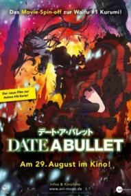 Date A Bullet: Nightmare or Queen ([xfvalue_year limit=