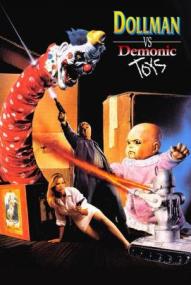 Tod im Spielzeugland - Dollman vs. Demonic Toys