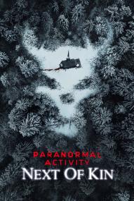 Paranormal Activity 7: Next of Kin (2022)