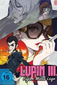 Lupin III.: Fujiko Mines Lüge