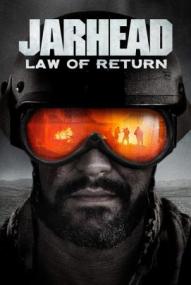 Jarhead: Law of Return ([xfvalue_year limit=