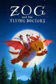 Zog and the Flying Doctors ([xfvalue_year limit=