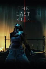 The Last Rite ([xfvalue_year limit=