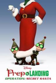 Elfen Helfen - Mission: Santa