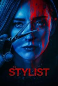 The Stylist ([xfvalue_year limit=