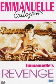 Emmanuelle in Afrika ([xfvalue_year limit=