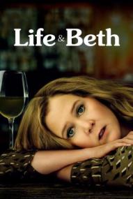 Beth und das Leben - Staffel 1