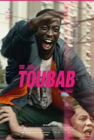 Toubab ([xfvalue_year limit=
