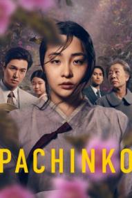 Pachinko - Ein einfaches Leben - Staffel 1 ([xfvalue_year limit=