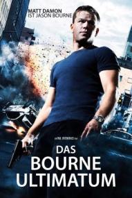 Das Bourne Ultimatum