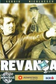 Die Revanche