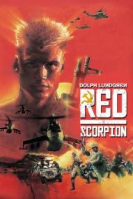 Red Scorpion ([xfvalue_year limit=