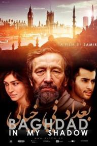 Baghdad in My Shadow