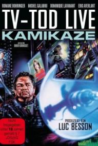 TV-Tod live - Kamikaze