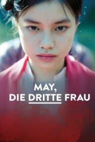 May, die dritte Frau