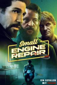 Small Engine Repair ([xfvalue_year limit=