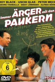 Immer Ärger mit den Paukern