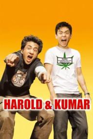 Harold & Kumar ([xfvalue_year limit=
