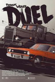 Duell ([xfvalue_year limit=