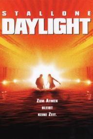 Daylight