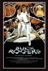 Buck Rogers ([xfvalue_year limit=