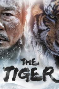 The Tiger - Legende einer Jagd
