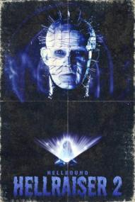 Hellbound: Hellraiser II ([xfvalue_year limit=