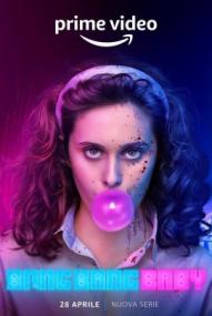 Bang Bang Baby - Staffel 1 ([xfvalue_year limit=