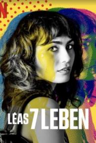 Léas 7 Leben - Staffel 1 ([xfvalue_year limit=
