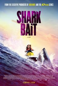 Shark Bait ([xfvalue_year limit=