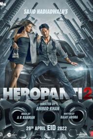 Heropanti 2 ([xfvalue_year limit=
