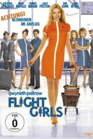 Flight Girls