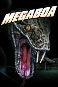 Megaboa ([xfvalue_year limit=