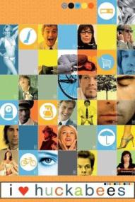 I Heart Huckabees