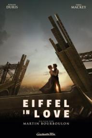 Eiffel in Love ([xfvalue_year limit=