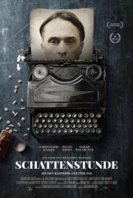 Schattenstunde ([xfvalue_year limit=
