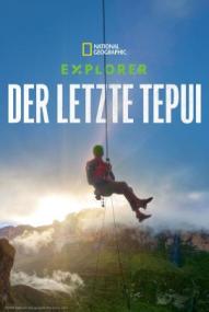 Explorer: Der letzte Tepui
