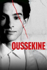 Oussekine - Staffel 1 ([xfvalue_year limit=