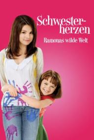 Schwesterherzen - Ramonas wilde Welt ([xfvalue_year limit=